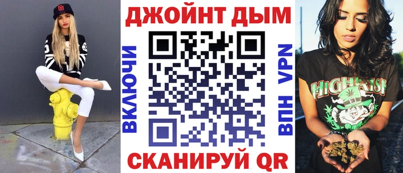 Где купить Киреевск ГАШ Канабис СК Меф