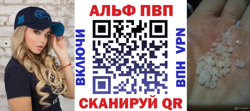 наркота  Киреевск  MEGA tor  A PVP СК КРИС 