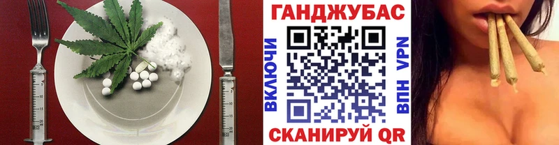 где можно купить   Киреевск  blacksprut зеркало  Печенье с ТГК марихуана 