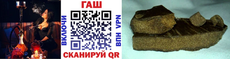 продажа наркотиков  mega ССЫЛКА  ГАШИШ Изолятор  Киреевск 