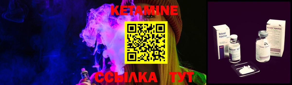 MDMA  Конопля  Гашиш  Меф  АМФ  Molly  Хэш  Мед  COCAIN  Вейп ТГК  Киреевск  Вход с VPN  Бошки Шишки  Меф 