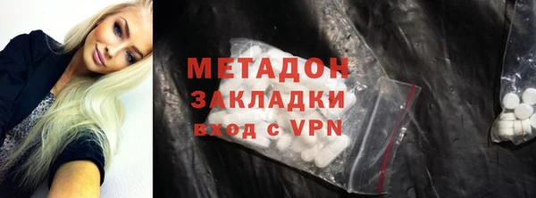 каннабис Няндома
