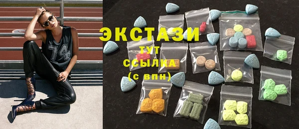 таблы Нягань