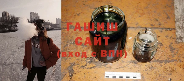 амфетамин Новодвинск