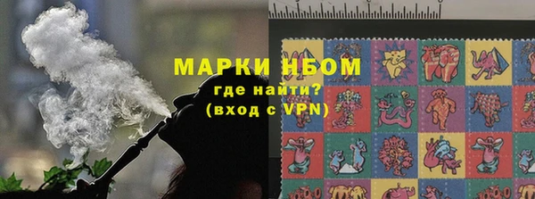 таблы Нягань
