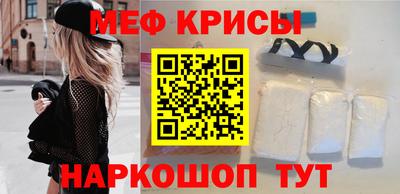 спиды Берёзовский