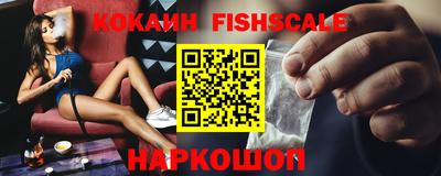 прущие крисы Изобильный