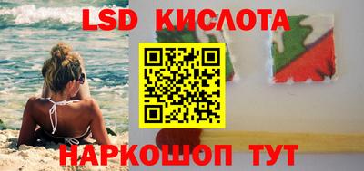 mdpv Ипатово