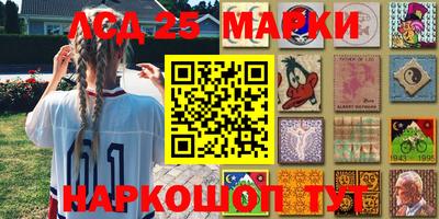 прущие крисы Изобильный