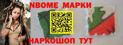 mdpv Ипатово