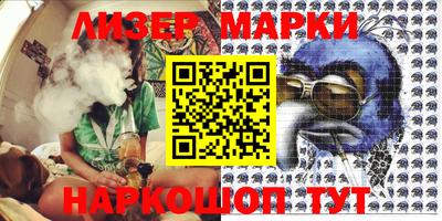 спиды Берёзовский