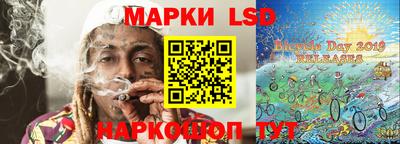 прущие крисы Изобильный