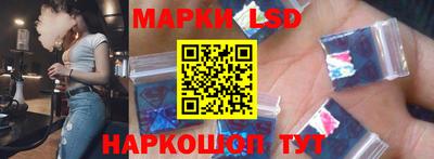 прущие крисы Изобильный