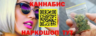 mdpv Ипатово