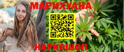 мдма Абакан