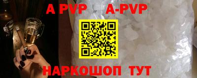 мефедрон VHQ Ирбит