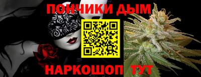 спиды Берёзовский