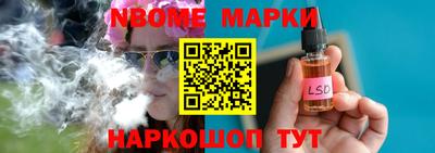 мефедрон VHQ Ирбит
