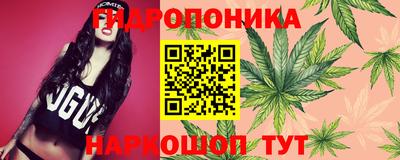 мефедрон VHQ Ирбит