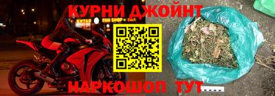 mdpv Ипатово