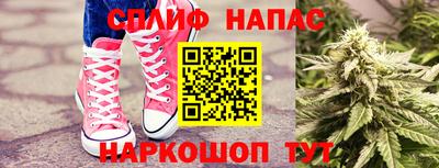 мефедрон VHQ Ирбит