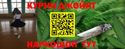 прущие крисы Изобильный