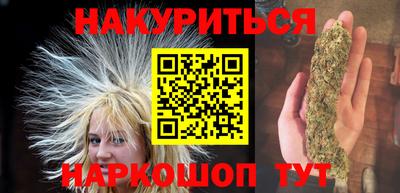 прущие грибы Беслан