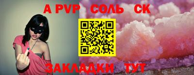 мефедрон VHQ Ирбит