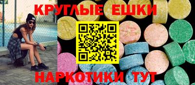 мефедрон VHQ Ирбит