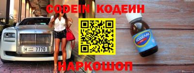 прущие крисы Изобильный