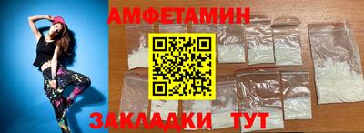 прущие крисы Изобильный