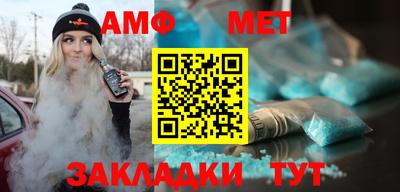 прущие крисы Изобильный