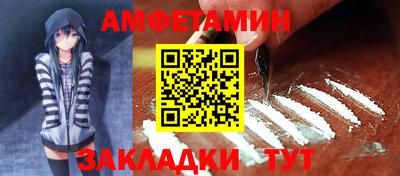 mdpv Ипатово