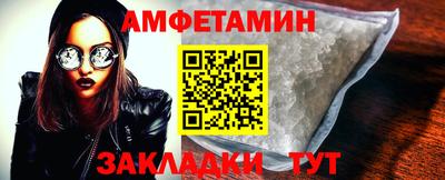 наркотики Бийск