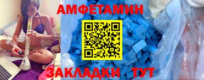 наркотики Бийск