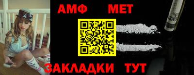 mdpv Ипатово