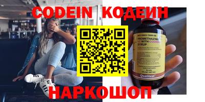 mdpv Ипатово