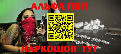 прущие крисы Изобильный