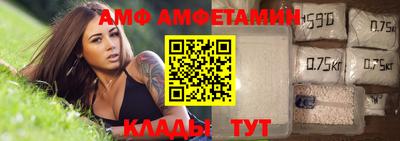 прущие крисы Изобильный