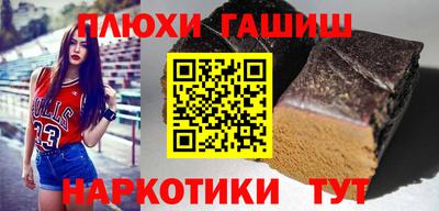 прущие крисы Изобильный