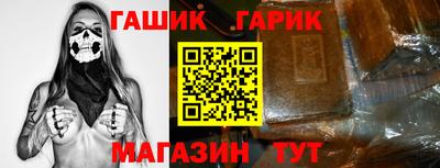 мефедрон VHQ Ирбит