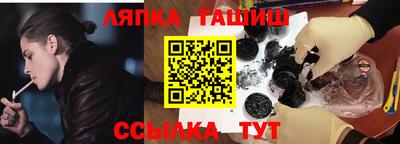 прущие крисы Изобильный