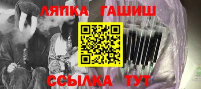 прущие крисы Изобильный