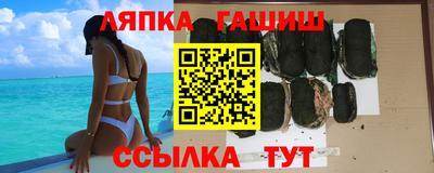 спиды Берёзовский