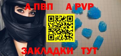 мефедрон VHQ Ирбит