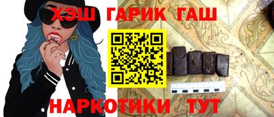 мефедрон VHQ Ирбит