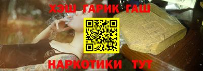 мефедрон VHQ Ирбит