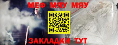 спиды Берёзовский