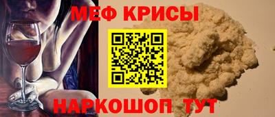 мет Азнакаево