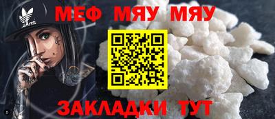 спиды Берёзовский